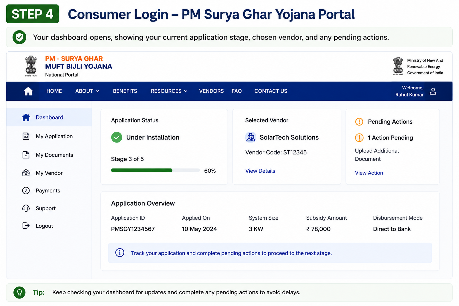 PM Surya Ghar Login Step 4